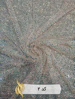 پارچه پولکی ناخنی - دکتر پارچه | بازار خرید آنلاین پارچه