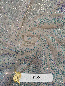 پارچه پولکی ناخنی - دکتر پارچه | بازار خرید آنلاین پارچه