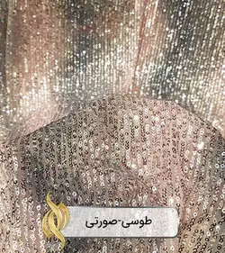 پارچه پولکی زارا سایه روشن - دکتر پارچه | بازار خرید آنلاین پارچه