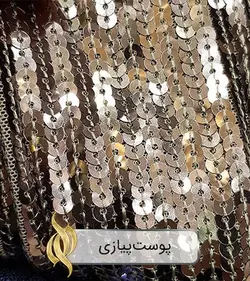 پارچه پولکی حاشیه ریشه