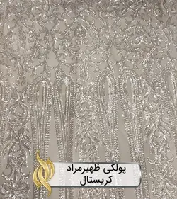 پارچه پولکی پنلی ظهیر مراد - دکتر پارچه | بازار خرید آنلاین پارچه