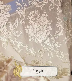 پارچه حریر مخمل (کره‌ای عرض 150) - دکتر پارچه | بازار خرید آنلاین پارچه