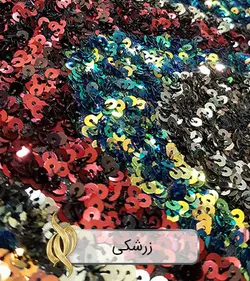 پارچه پولکی عربی طرح هلالی