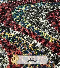 پارچه پولکی عربی طرح هلالی