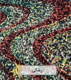 پارچه پولکی عربی طرح هلالی