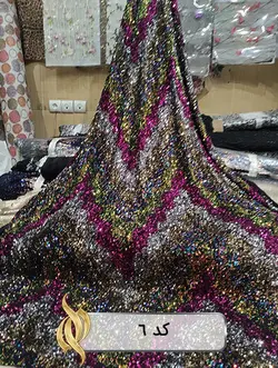 پارچه پولکی ریز (هفت و هشتی)