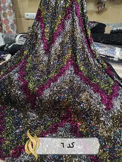 پارچه پولکی ریز (هفت و هشتی)