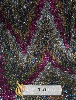 پارچه پولکی ریز (هفت و هشتی)