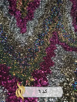 پارچه پولکی ریز (هفت و هشتی)