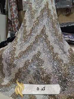 پارچه پولکی ریز (هفت و هشتی)