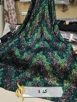 پارچه پولکی ریز (هفت و هشتی)