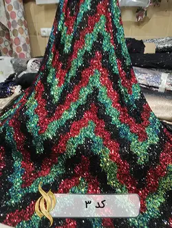 پارچه پولکی ریز (هفت و هشتی)