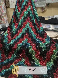 پارچه پولکی ریز (هفت و هشتی)