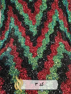 پارچه پولکی ریز (هفت و هشتی)