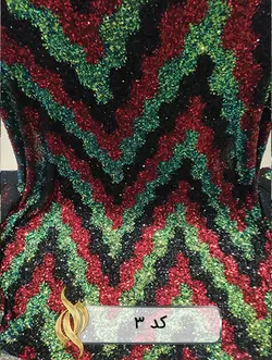 پارچه پولکی ریز (هفت و هشتی)