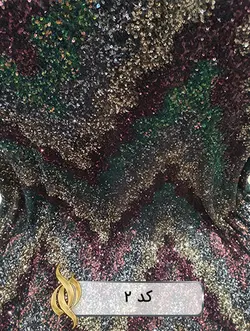 پارچه پولکی ریز (هفت و هشتی)