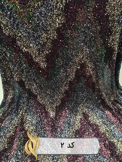 پارچه پولکی ریز (هفت و هشتی)