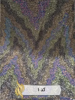 پارچه پولکی ریز (هفت و هشتی)