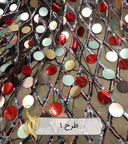 پارچه پولکی سکه‌ای آویز