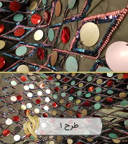 پارچه پولکی سکه‌ای آویز