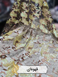 پارچه پولکی ابروبادی - کد 2014 - دکتر پارچه | بازار خرید آنلاین پارچه