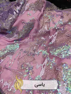 پارچه پولکی ابروبادی - کد 2014 - دکتر پارچه | بازار خرید آنلاین پارچه