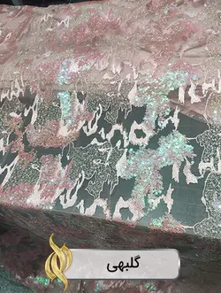 پارچه پولکی ابروبادی - کد 2014 - دکتر پارچه | بازار خرید آنلاین پارچه