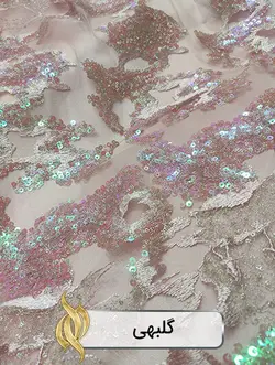 پارچه پولکی ابروبادی - کد 2014 - دکتر پارچه | بازار خرید آنلاین پارچه