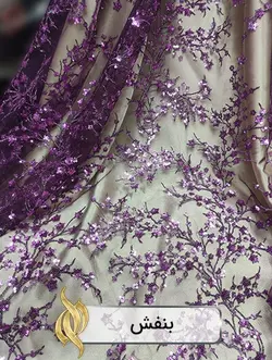 پارچه پولکی شکوفه‌ای - کد 2010