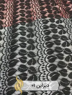 دانتل فرانسه - کد 1042 - دکتر پارچه | بازار خرید آنلاین پارچه