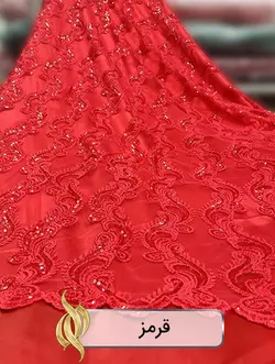 پارچه مجلسی - کد 1033