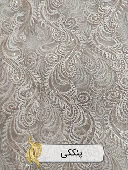 پارچه مجلسی - کد 1033