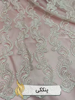 پارچه مجلسی - کد 1033