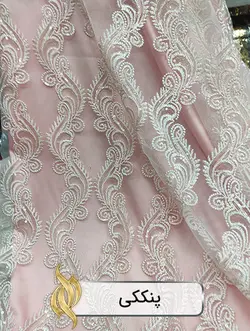 پارچه مجلسی - کد 1033