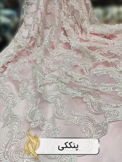 پارچه مجلسی - کد 1033