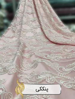 پارچه مجلسی - کد 1033