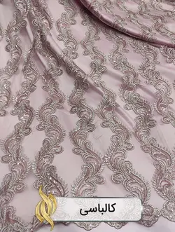 پارچه مجلسی - کد 1033