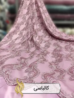 پارچه مجلسی - کد 1033