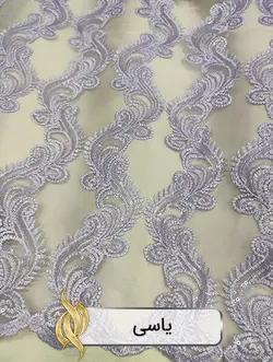 پارچه مجلسی - کد 1033