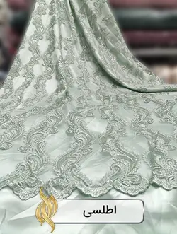 پارچه مجلسی - کد 1033
