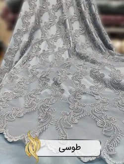 پارچه مجلسی - کد 1033