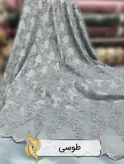 پارچه مجلسی - کد 1033