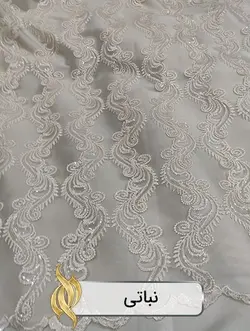 پارچه مجلسی - کد 1033