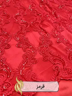 پارچه مجلسی - کد 1033