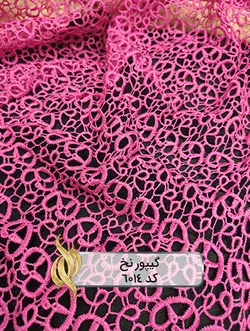 پارچه گیپور نخ - کد 6014