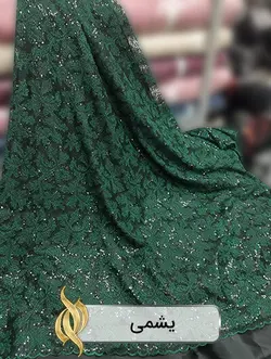 پارچه دانتل امبرودری - کد 1011