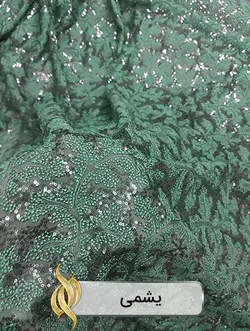 پارچه دانتل امبرودری - کد 1011