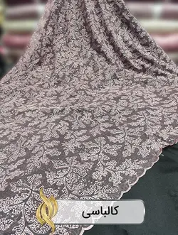 پارچه دانتل امبرودری - کد 1011