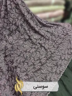 پارچه دانتل امبرودری - کد 1011