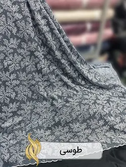 پارچه دانتل امبرودری - کد 1011